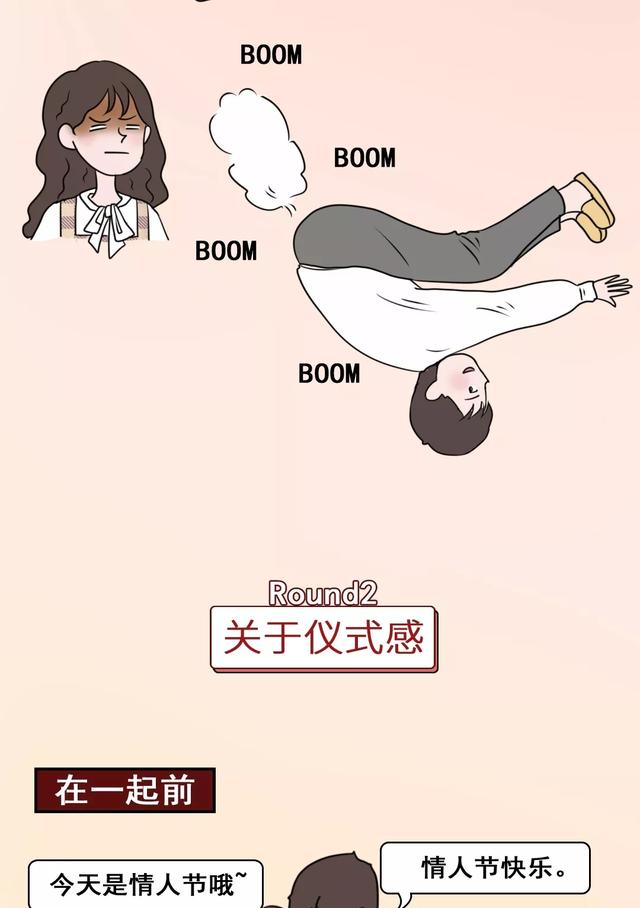 情人节送女孩什么礼物单身千万别点！这50款情人节礼物真的太太太甜了！！（