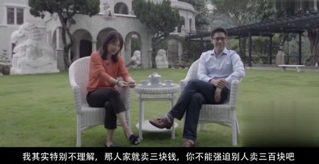 郭晶晶下嫁8年，詮釋了豪門媳婦該怎麼當，怪不得霍啟剛寵到不行 娛樂八卦吃瓜 第14张