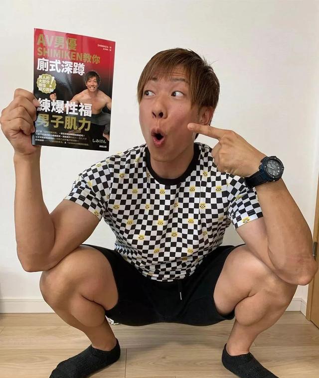 日本男優為何如此生猛？除了吃了藥，還有這些訓練方法 健身減肥達人 第5张