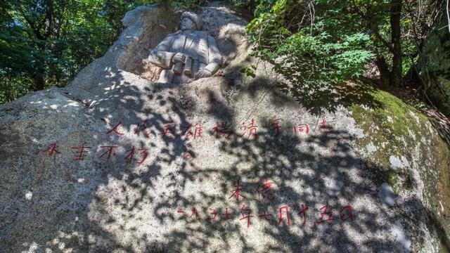 解梦大全2345查询免费1518(解梦大全2345查询免费1518梦到洗衣服)插图18