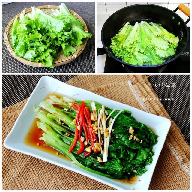 減肥也要有營養，4道適合白灼的蔬菜，無油低脂，鮮嫩爽口 熱愛美食 第3张