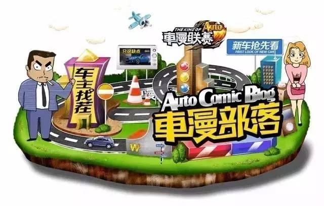 情人节送什么礼物给女票？送这个大杀器，老司机才会懂 送女朋友礼物排行榜