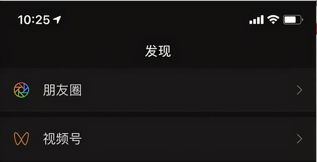 短视频号前期该如何增粉?