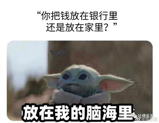 这胸？这腰？收到异地女友禁欲系自拍…突然没有了世俗的欲望 七夕送女朋友