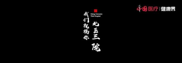 长辈60大寿送什么礼物 送男长辈60岁生日礼物