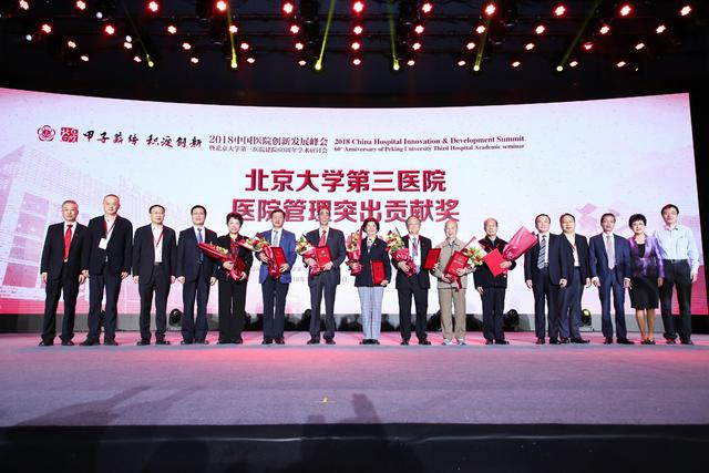 长辈60大寿送什么礼物 送男长辈60岁生日礼物