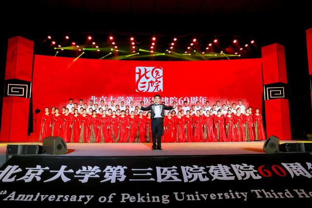 长辈60大寿送什么礼物 送男长辈60岁生日礼物