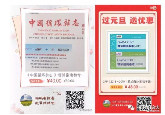 情人节送男朋友什么情人节，你知道该怎么送巧克力吗？