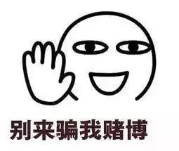 住手！在微信群里这样抢红包可能要入刑！