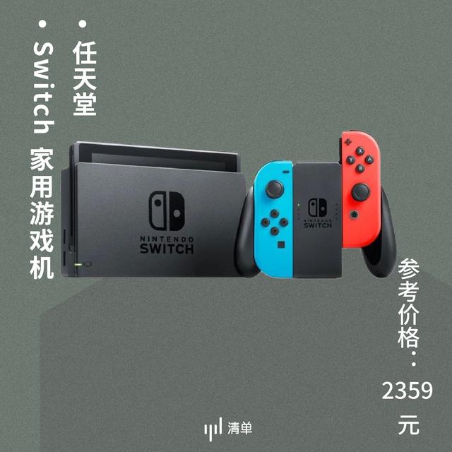 情人节礼物清单｜第 1 件单身狗也要买 女朋友过生日送什么礼物好