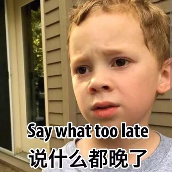 七夕祝福语送朋友谢霆锋正给王菲准备情人节礼物！天后也喜欢这些？