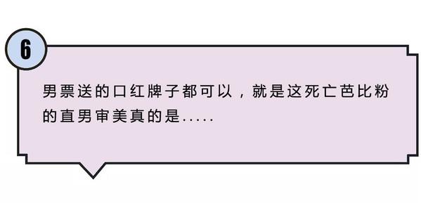 情人节送男生什么礼物直男送的情人节礼物简直有毒！女生想要的究竟是什么？