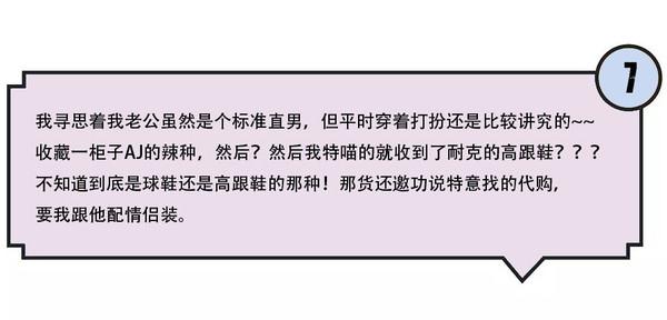 情人节送男生什么礼物直男送的情人节礼物简直有毒！女生想要的究竟是什么？