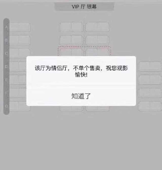 七夕送什么别打我，三思后我觉得情人节还得送这种东西！