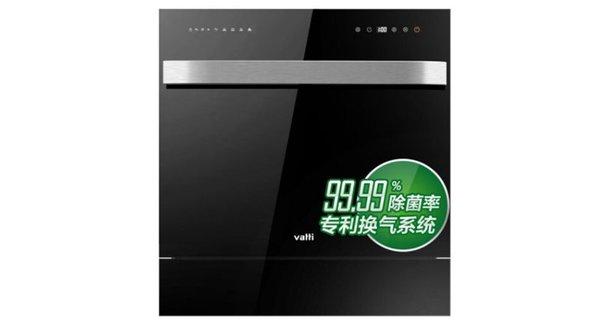 情人节要送什么礼物烦恼情人节送老婆什么礼物？这几款洗碗机值得入手
