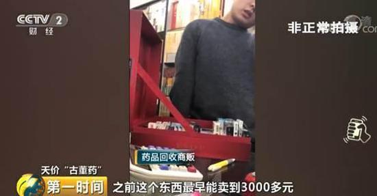 安宫牛黄丸为什么那么贵，安宫牛黄丸为什么卖那么贵（同仁堂安宫牛黄丸为何涨不停）