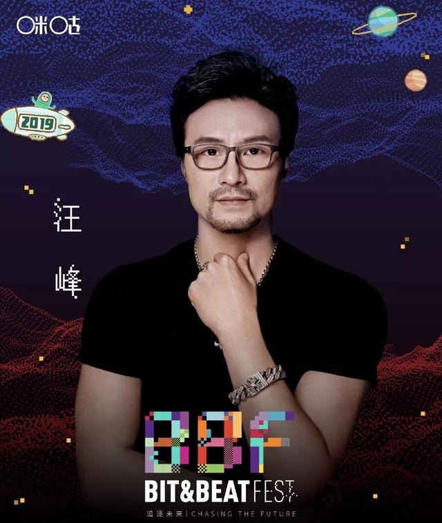 硬核科技＋场景体验，潮流音乐节引流有方！