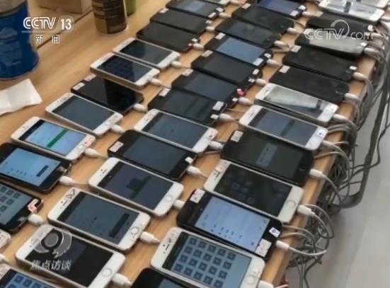 媒体起底微信号地下交易：可批发零售，用于洗钱、赌博等