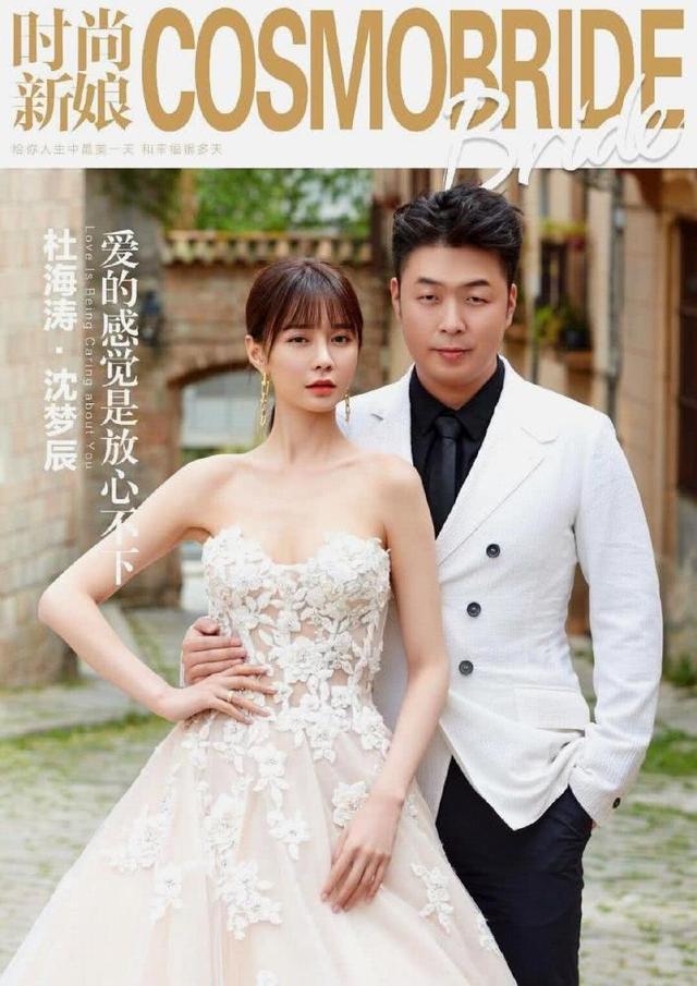 在线啪