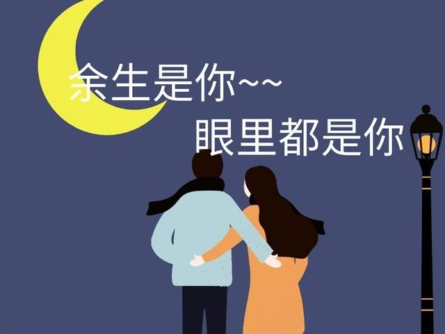 和女友度七夕 选不好礼物就是最后一天 圣诞节送女朋友什么礼物