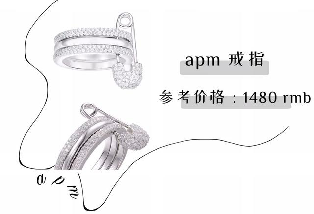 情人节送什么好七夕送什么不踩雷？有品味的人都爱这些…
