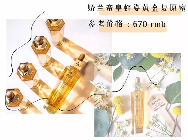 情人节送什么好七夕送什么不踩雷？有品味的人都爱这些…