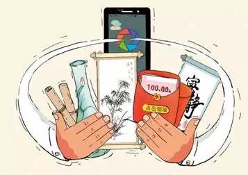 中纪委官媒怒批：一个基层干部竟加了120多个工作群…微信群泛滥的五大危害