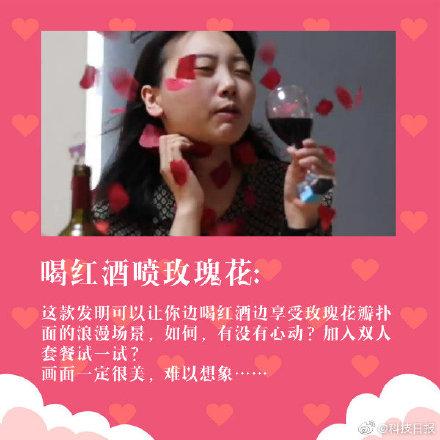 七夕送女朋友什么礼物好最有意义OMG！七夕节钢铁直男该送什么礼物？