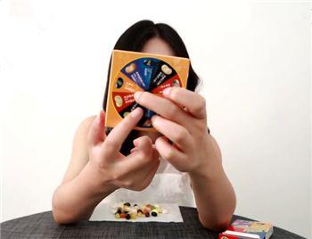 情侣间好玩的惩罚游戏 情侣之间小玩具