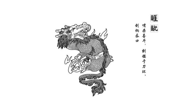 为何没有一个儿子是龙，龙生九子分别是哪九个孩子