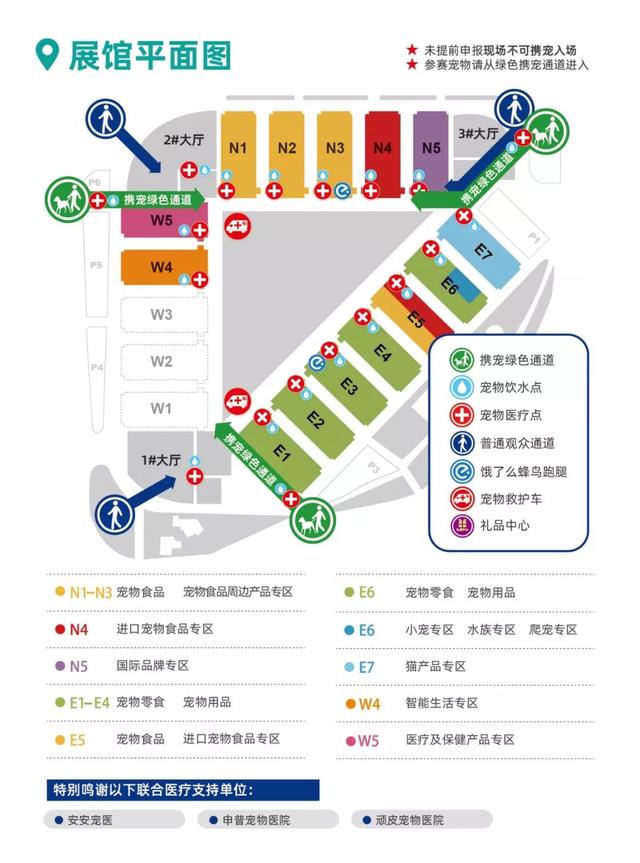 周公解梦(原版)2345免费查询大全(周公解梦(原版)2345免费查询大全了一兔子)插图29