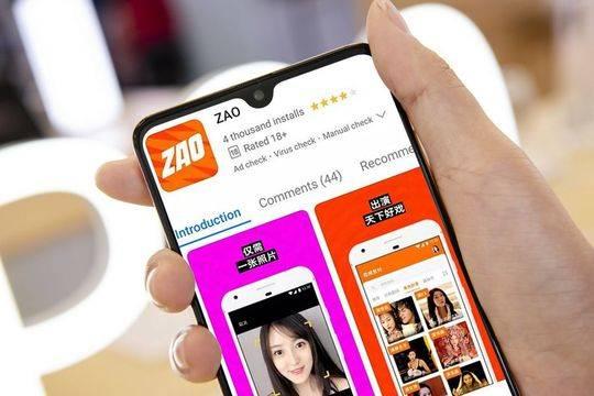 周日观点PK | Zao会不会像其他爆款应用一样快速过气？