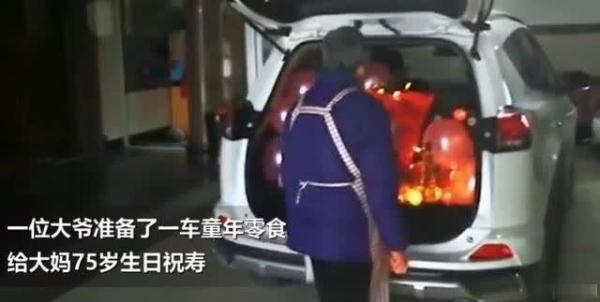 送女朋友什么礼物好