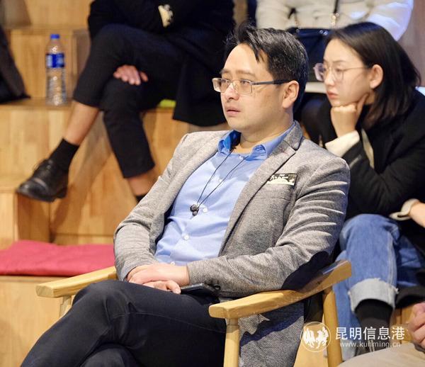 区块链技术活动（云南本地区块链分享交流会“链接2020—彩云技术应用沙龙活动”在昆开展）