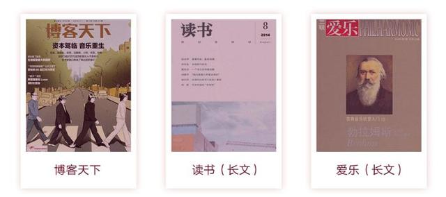 情人节该送什么礼物送你这份永不过时的“情人节礼物”
