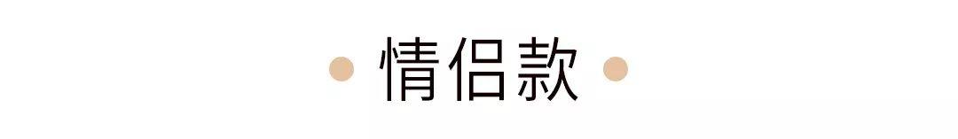 情人节送玫瑰花图片情侣必收藏！2020年送礼物看这一篇就够了