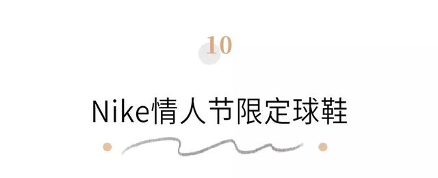 情人节送玫瑰花图片情侣必收藏！2020年送礼物看这一篇就够了