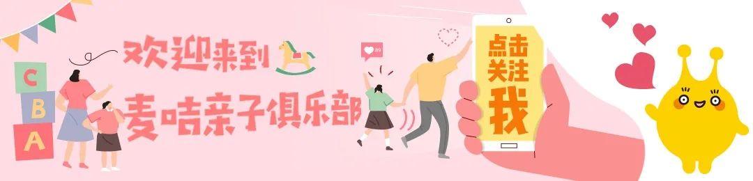 西安9歲女孩因沒按時完成作業，從15樓跳下！她的最後一句話，令人淚目… - 天天要聞