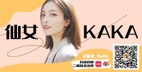 七夕送女朋友礼物排行榜_4