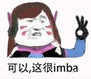 守望先锋辅助《守望先锋》最后一位英雄，暴雪只会复制粘贴了吗？