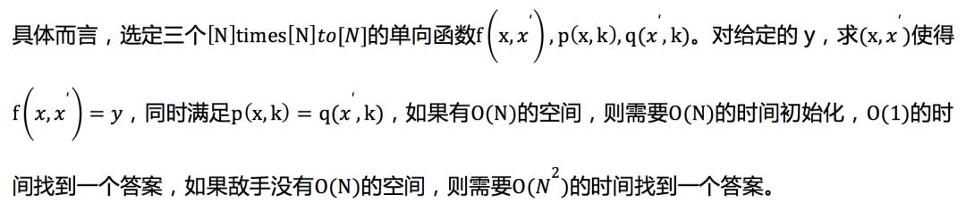 区块链挖矿软件（不就是PoC挖矿吗？2020年“新头矿”MASS凭啥这么火）