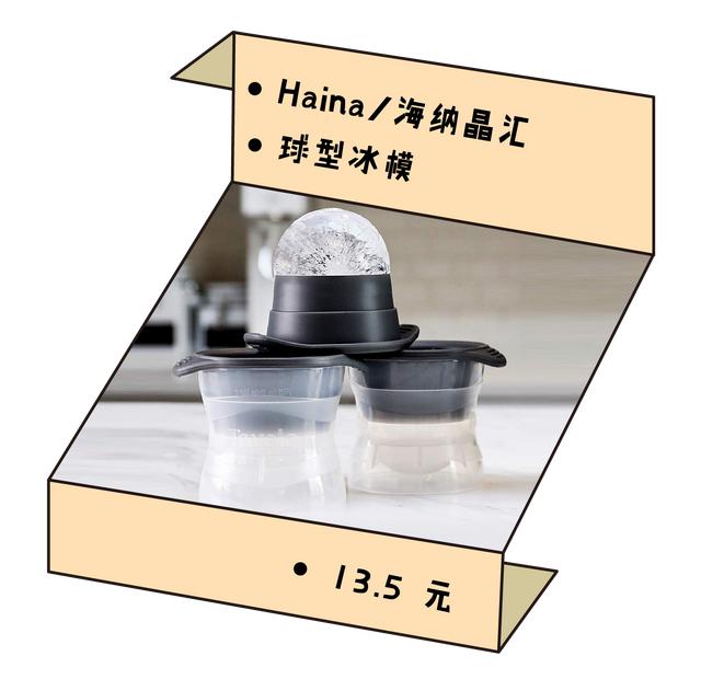 员工礼物50元左右,适合送给女朋友的小礼物