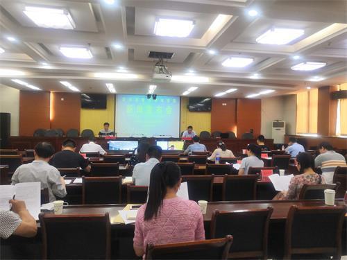 定远论坛,定远县召开重点领域信息新闻发布会