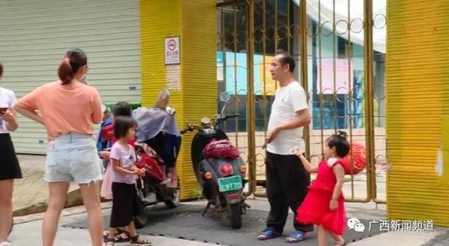南宁一幼儿园凌晨群发消息宣布破产，家长急了：学费还没退