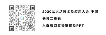 以太坊v神（以太坊创始人V 神：普通人看见现在，天才看见未来）