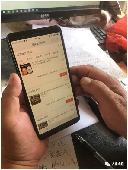 梦见很多坟墓 梦见大把掉头发插图2