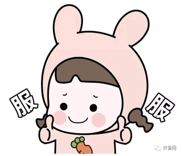 圣诞节送女朋友什么礼物_8