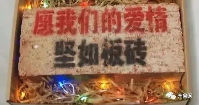 圣诞节送女朋友什么礼物_8