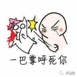 圣诞节送女朋友什么礼物_8