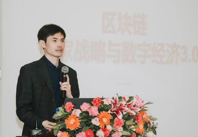 区块链培训机构（引领传媒行业技术范式变革 媒体高层区块链知识公益培训班首期在京开班）